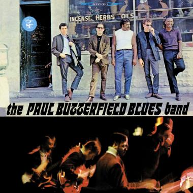 The Paul Butterfield Blues Band -  The Paul Butterfield Blues Band